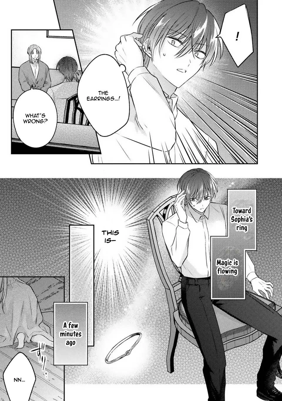 Suterare Danshaku Reijou wa Kuro Kishi-sama no Okiniiri Chapter 37 Page 19